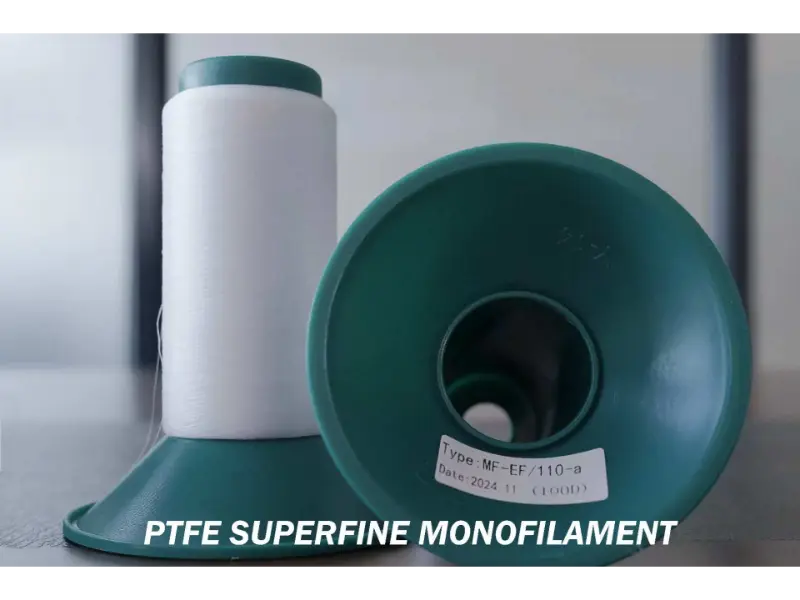 Специальная мононить NETT Fine Denier